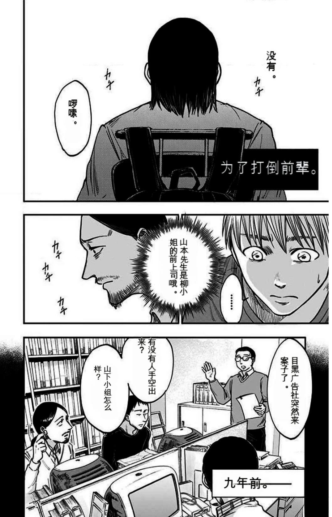 第174页