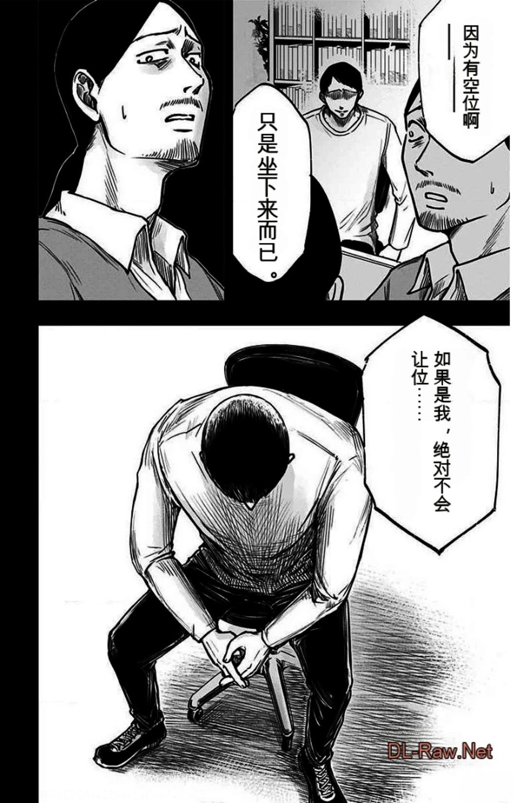 第180页