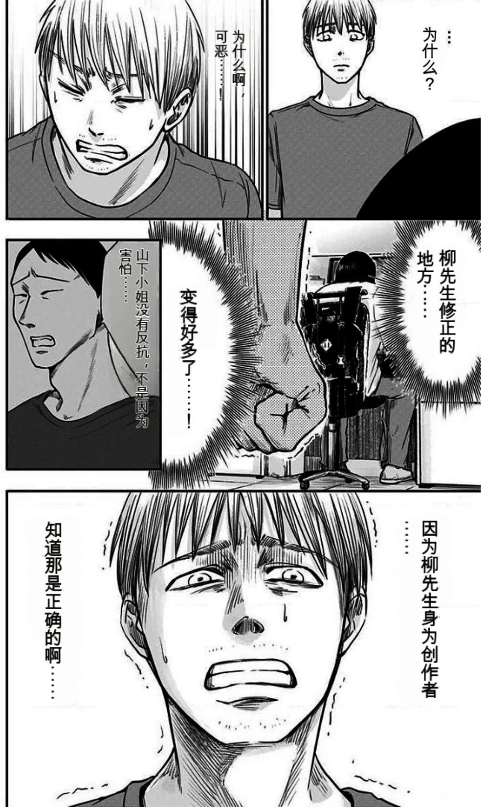 第184页