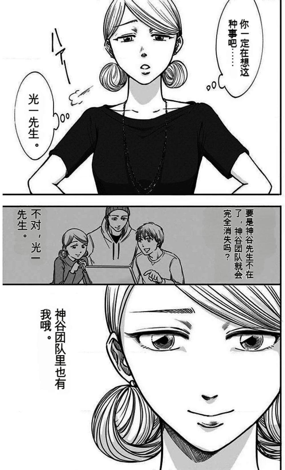 第185页
