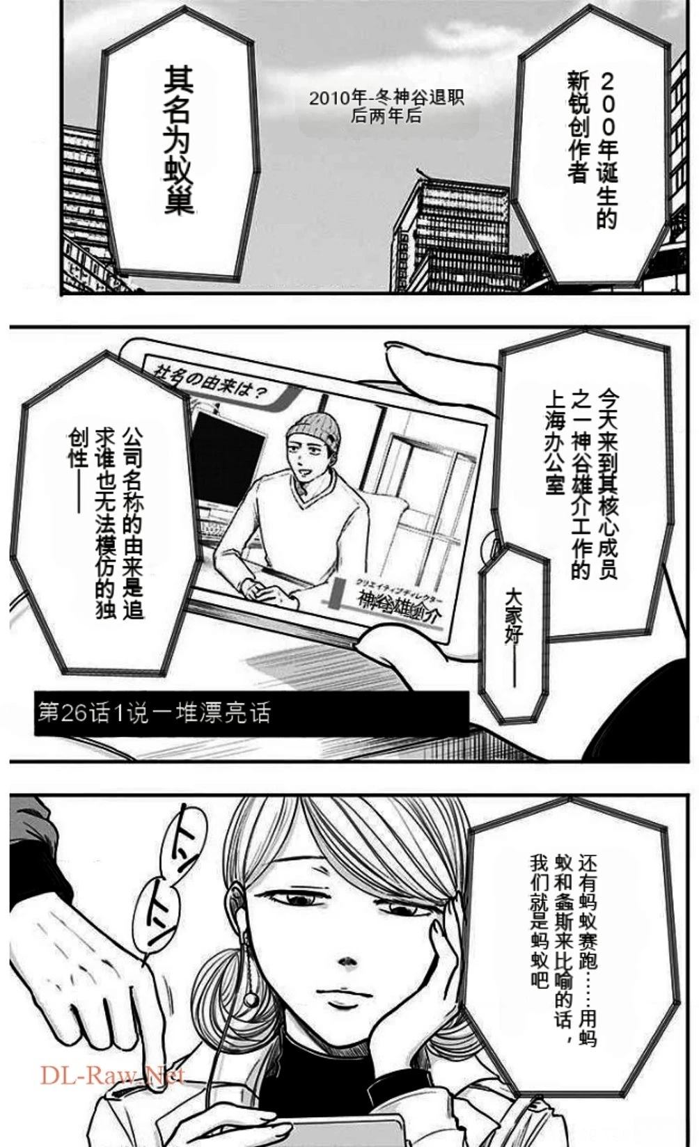 第189页