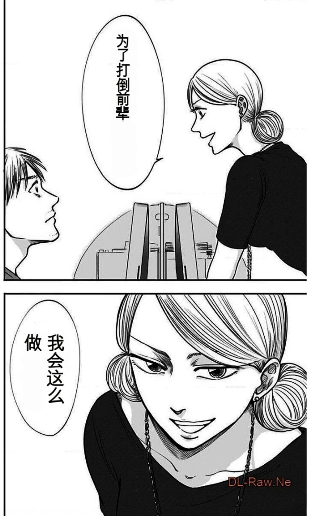 第190页