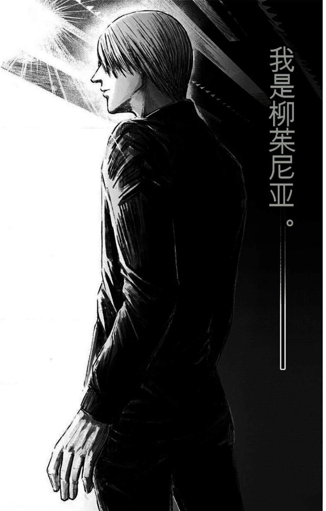 第202页