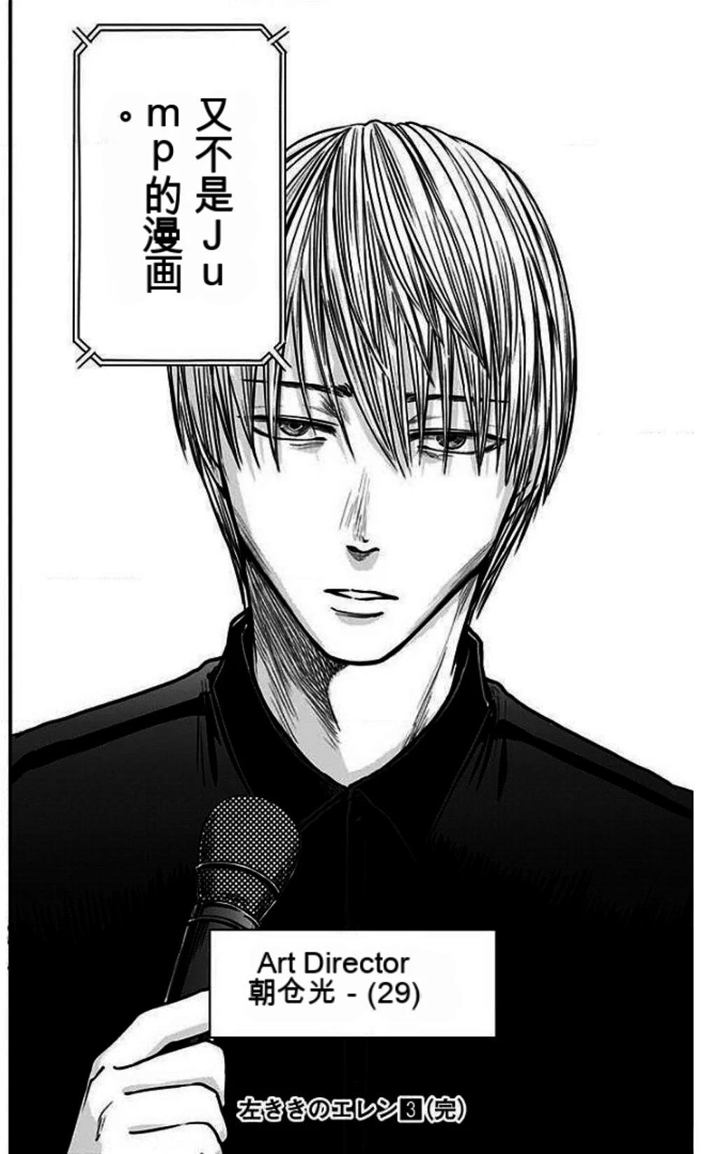 第204页