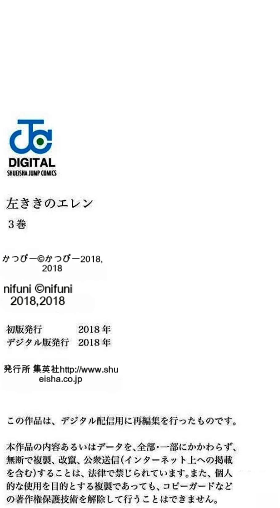 第207页