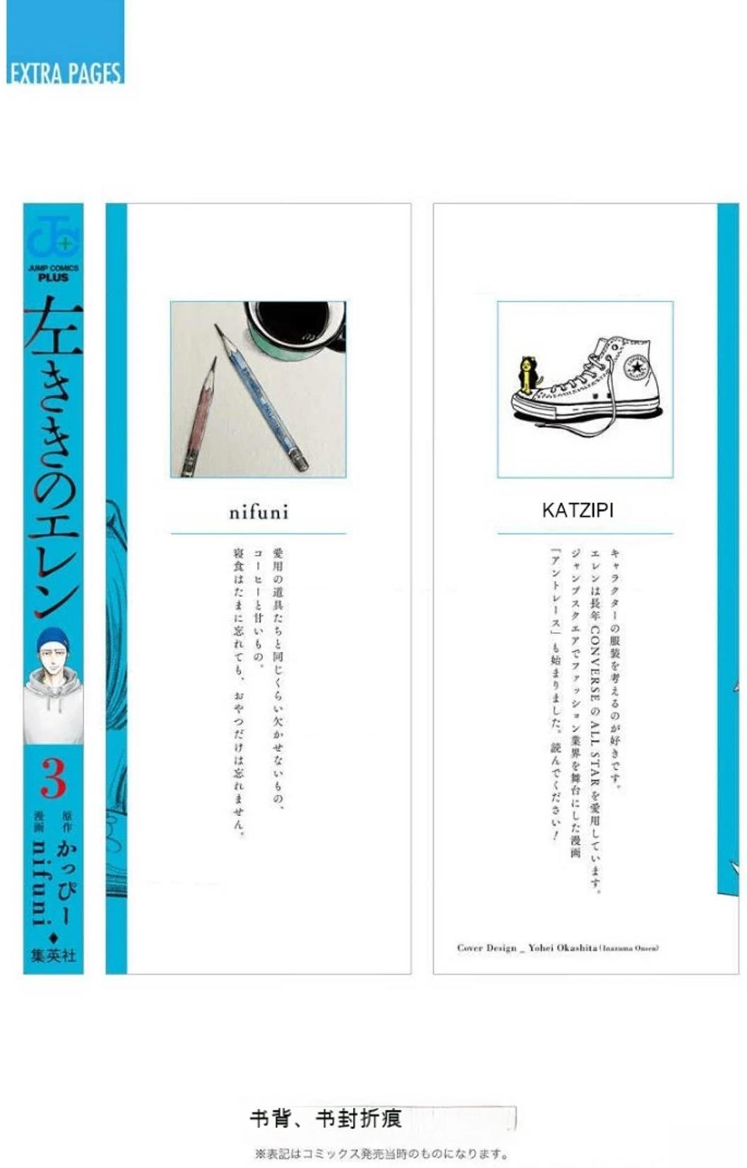 第208页