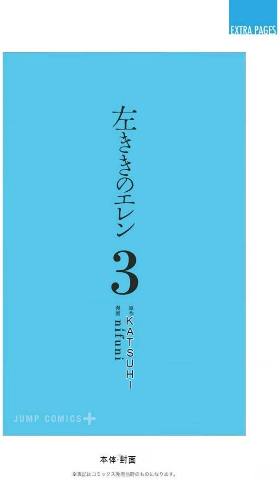 第211页