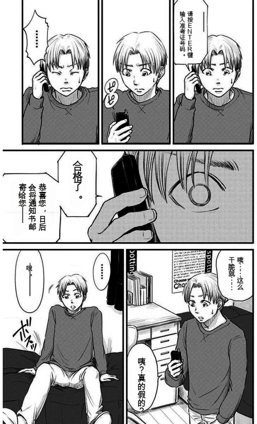 第91页