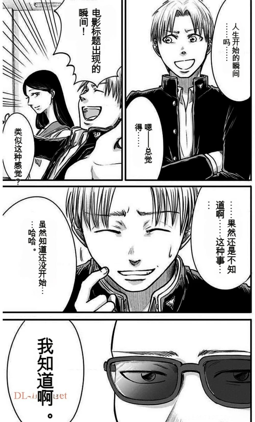 第99页
