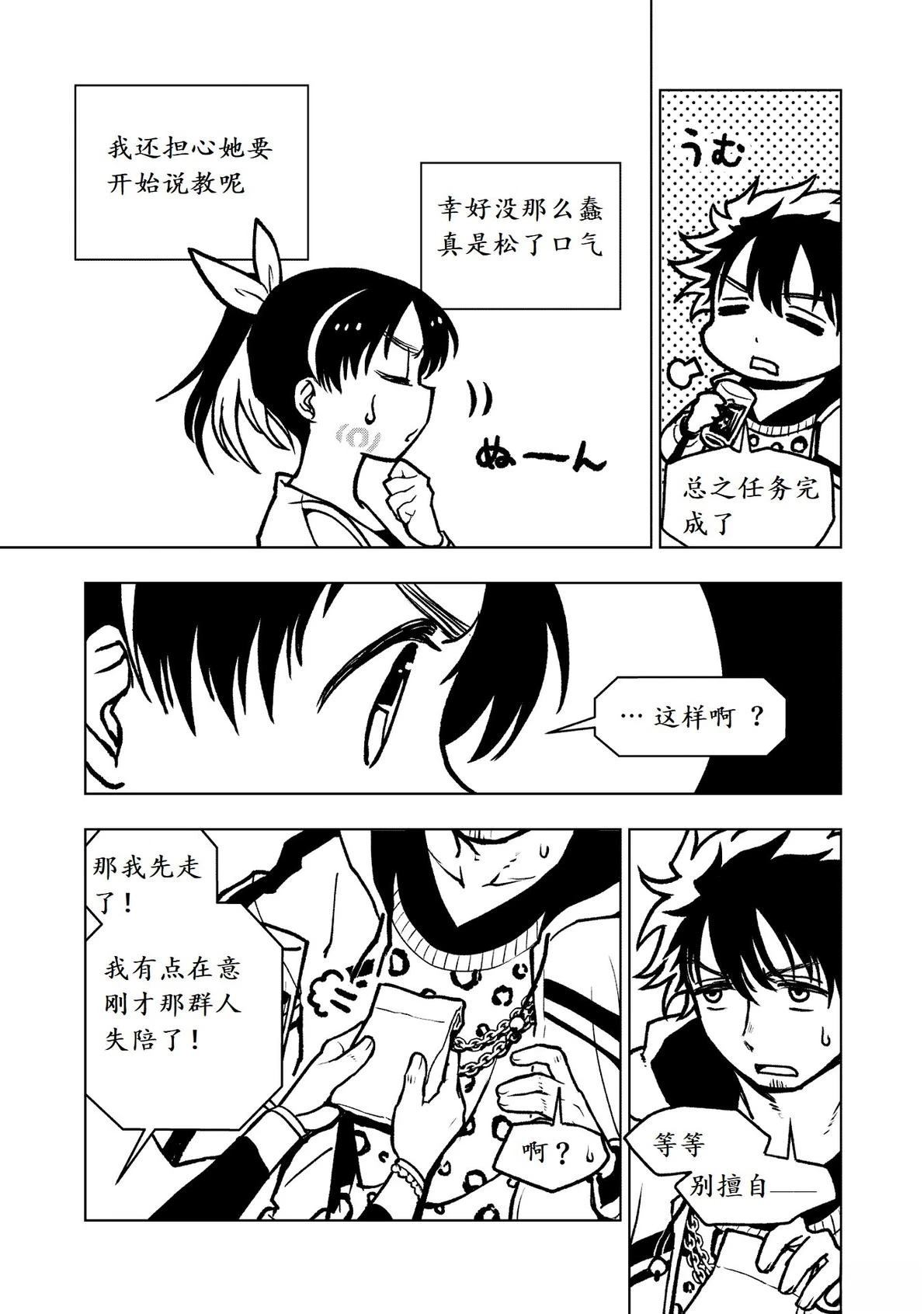 第40页