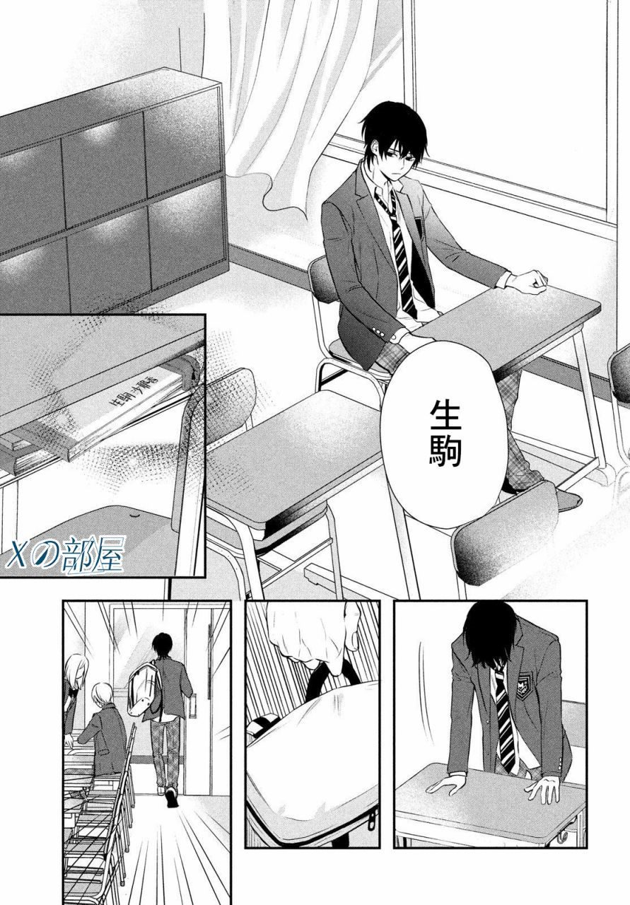 第40页