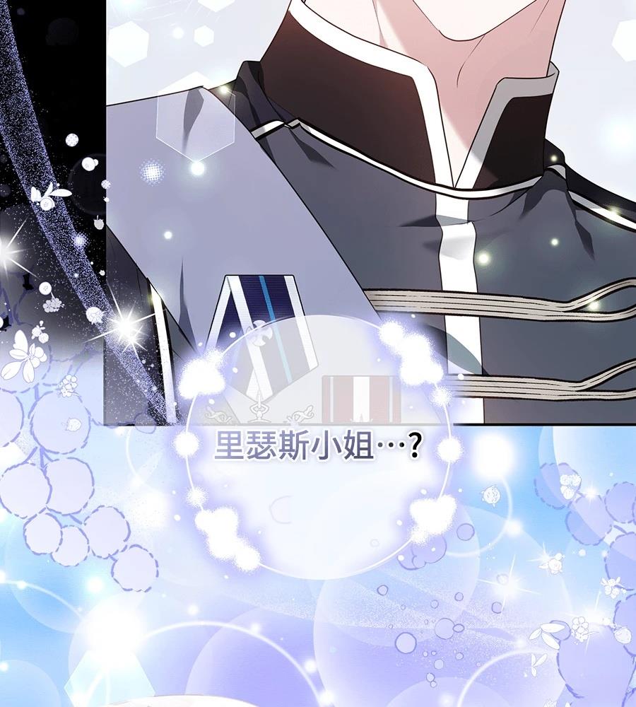 第200页