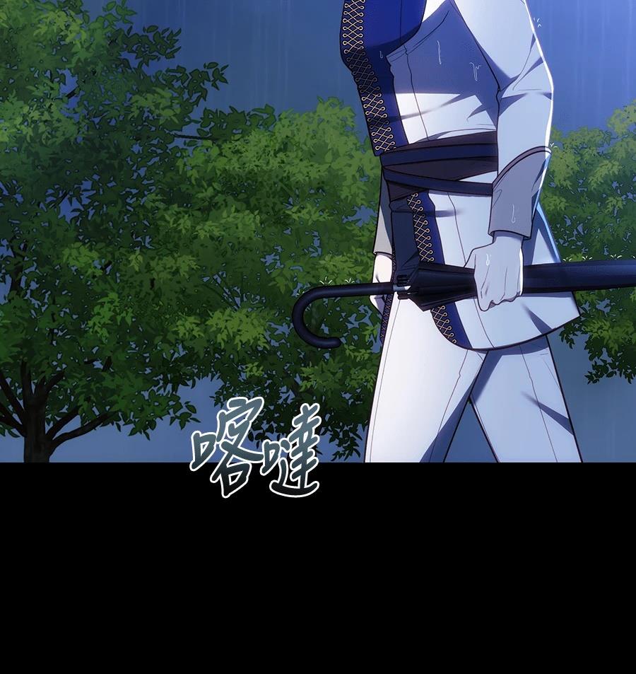 第193页