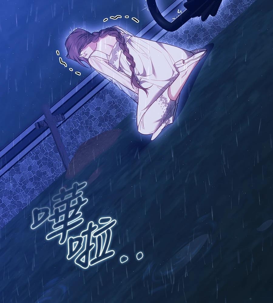第196页