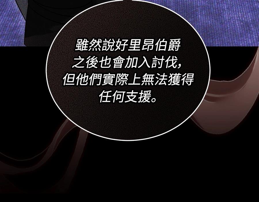 第206页