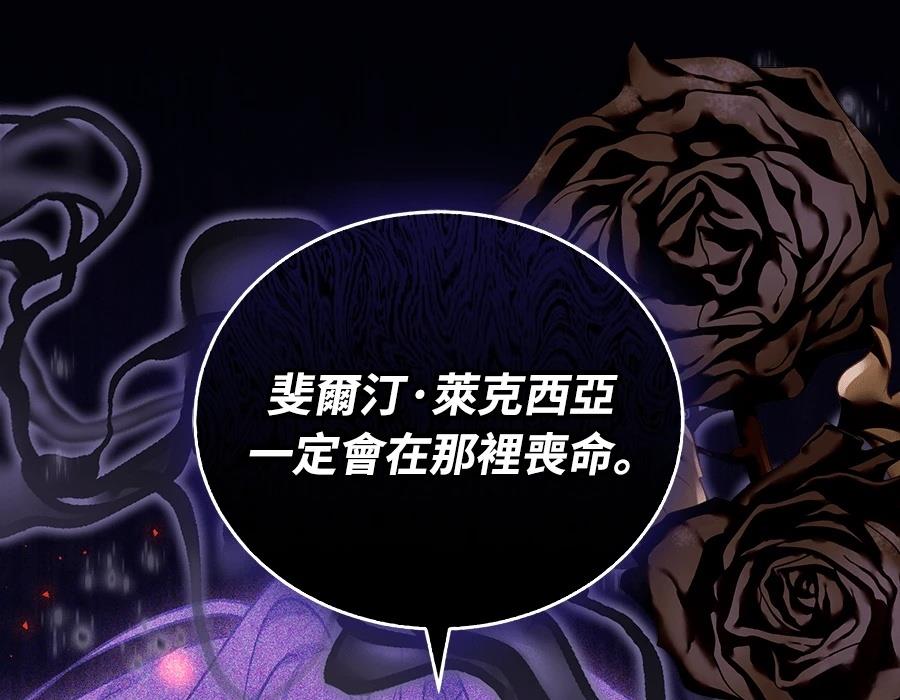 第208页