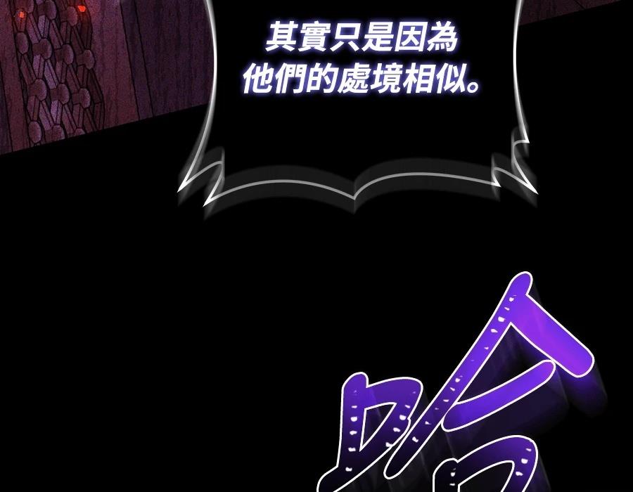 第217页