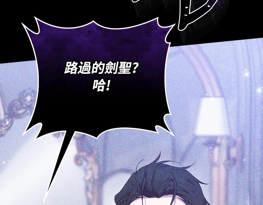 第218页