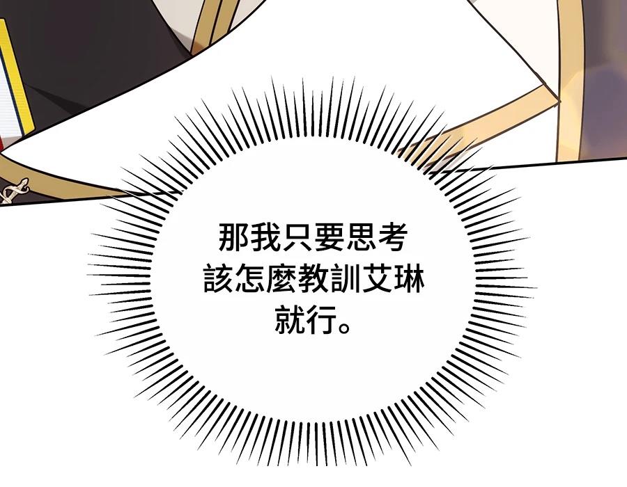 第224页