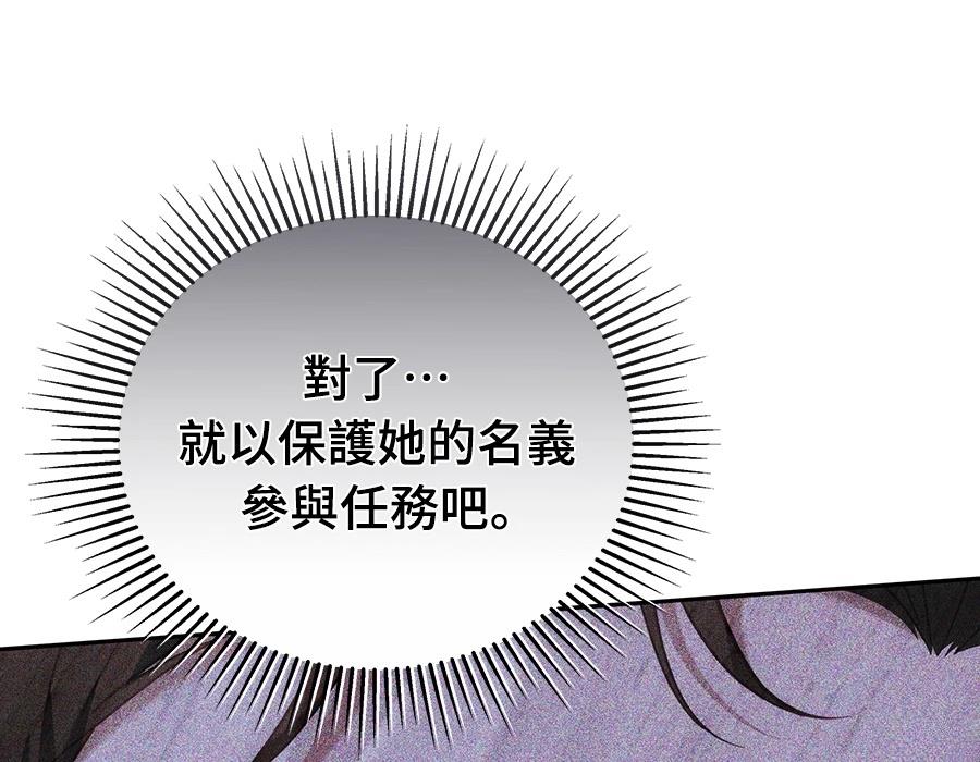 第226页
