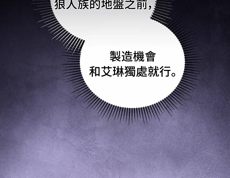 第228页