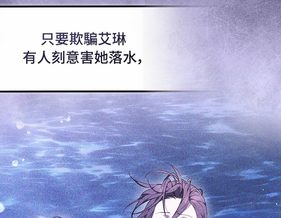 第229页