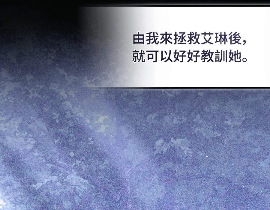第232页