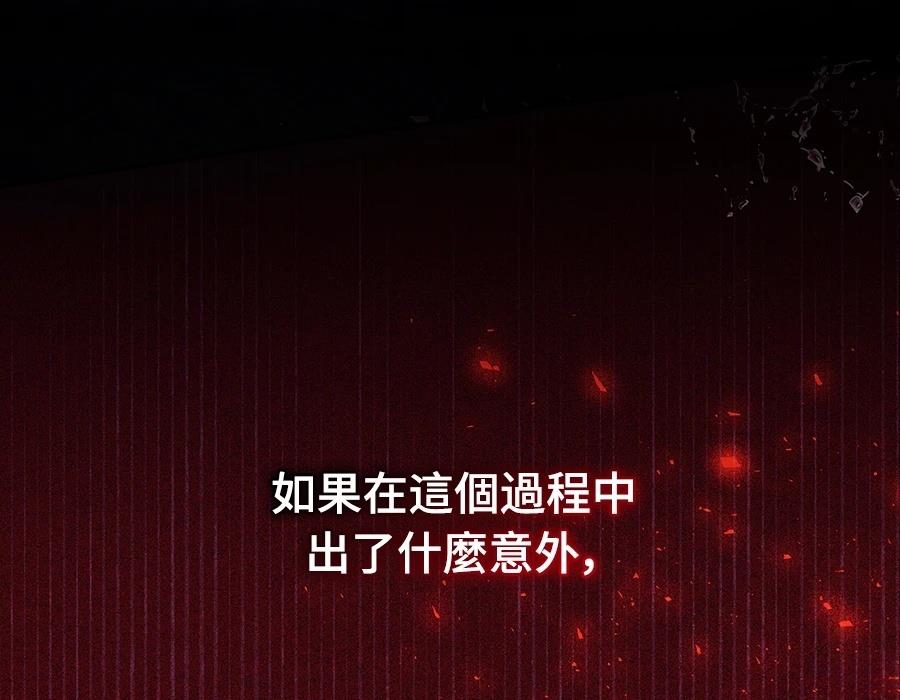 第236页
