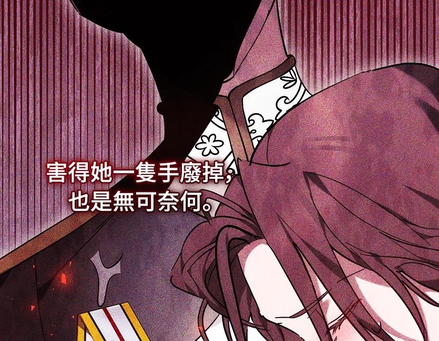 第238页