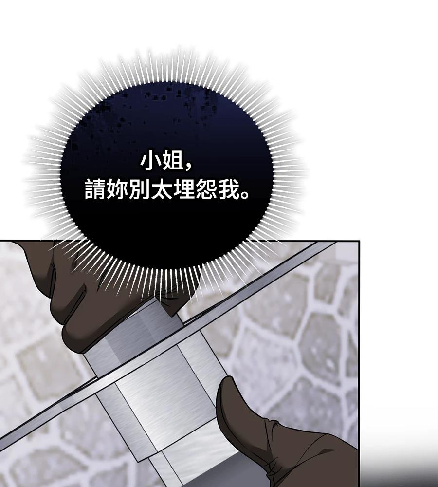 第241页