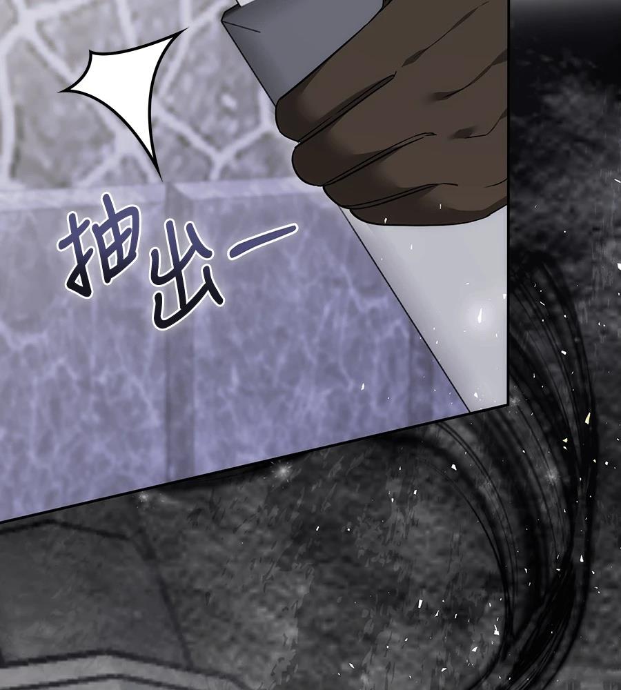 第242页