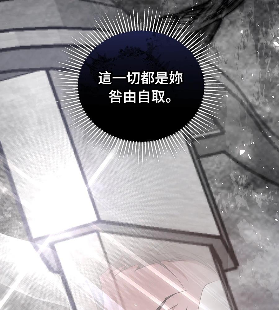 第243页
