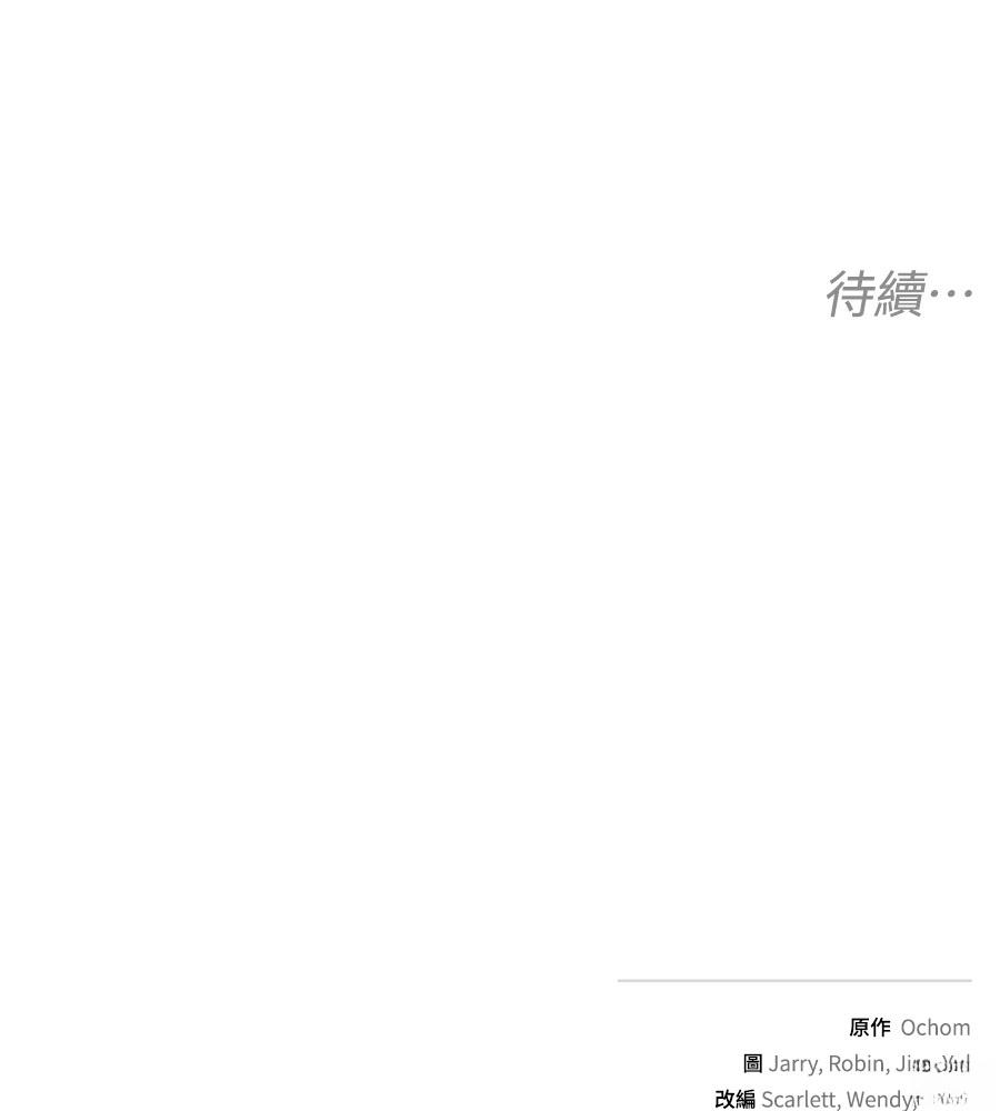 第247页