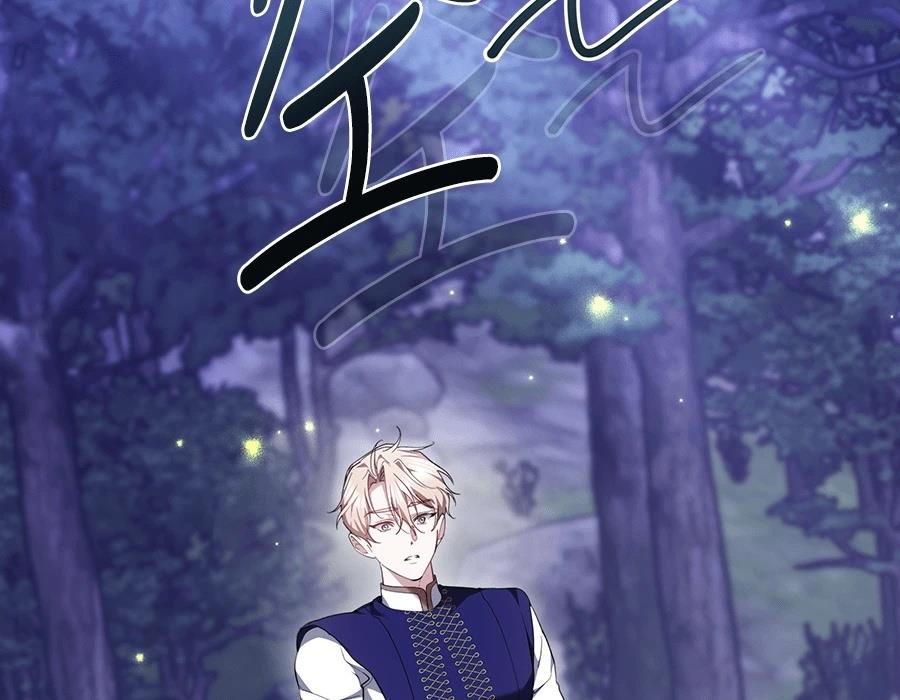 第203页