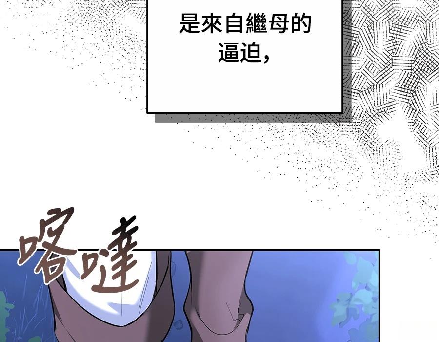第215页