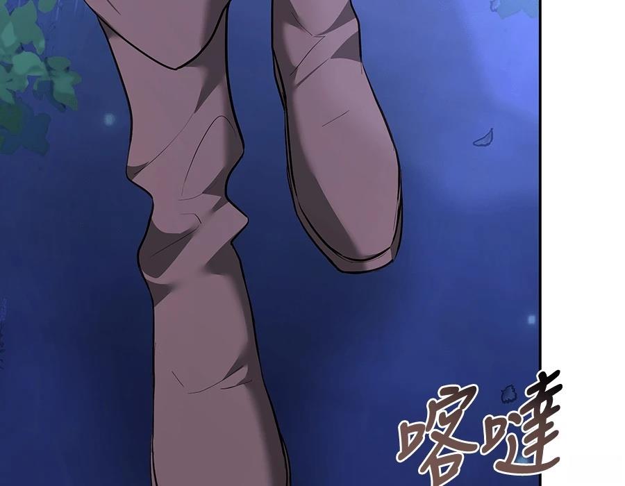 第216页