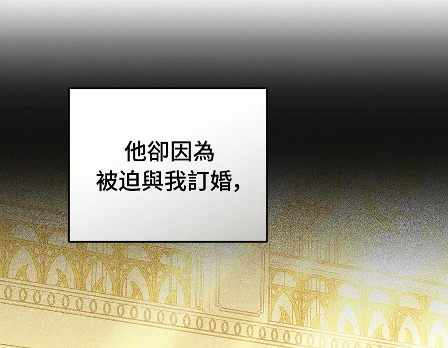 第218页