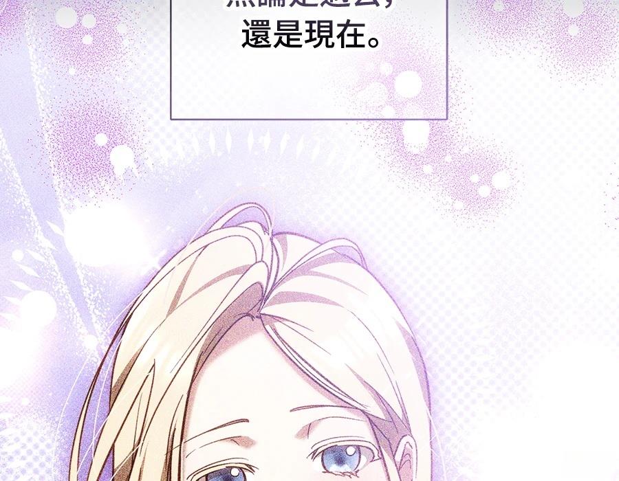 第226页