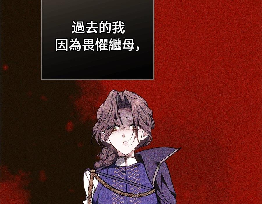 第232页