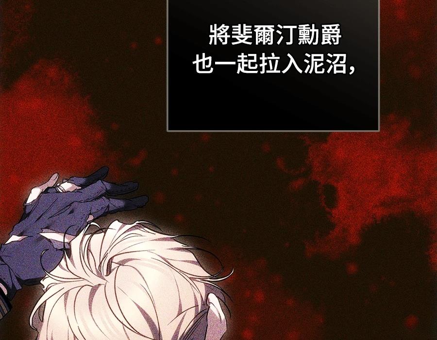 第234页