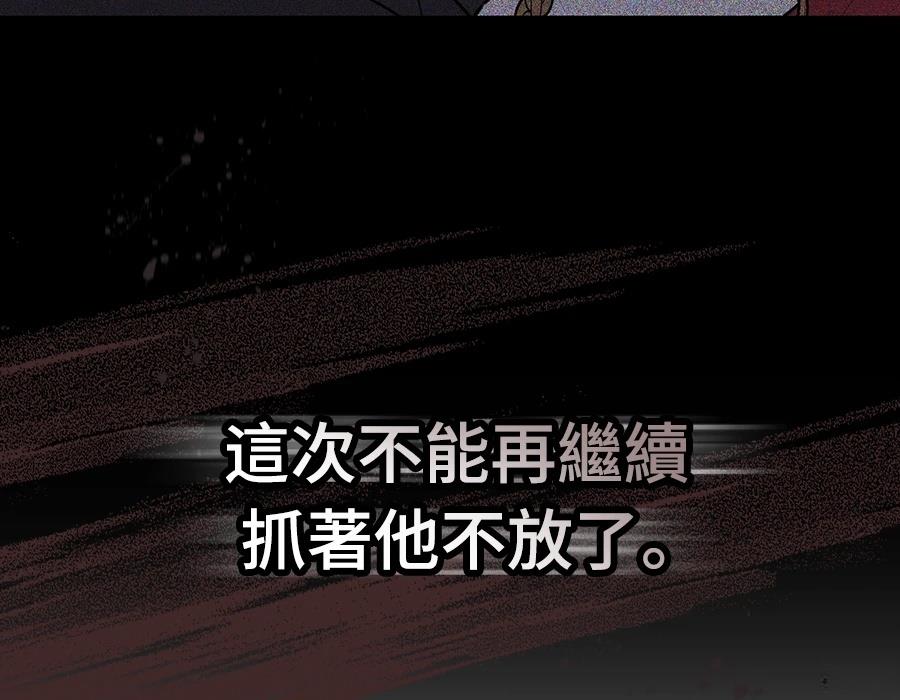 第236页