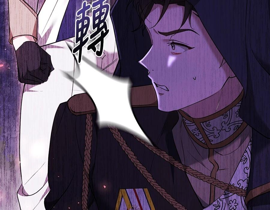 第240页