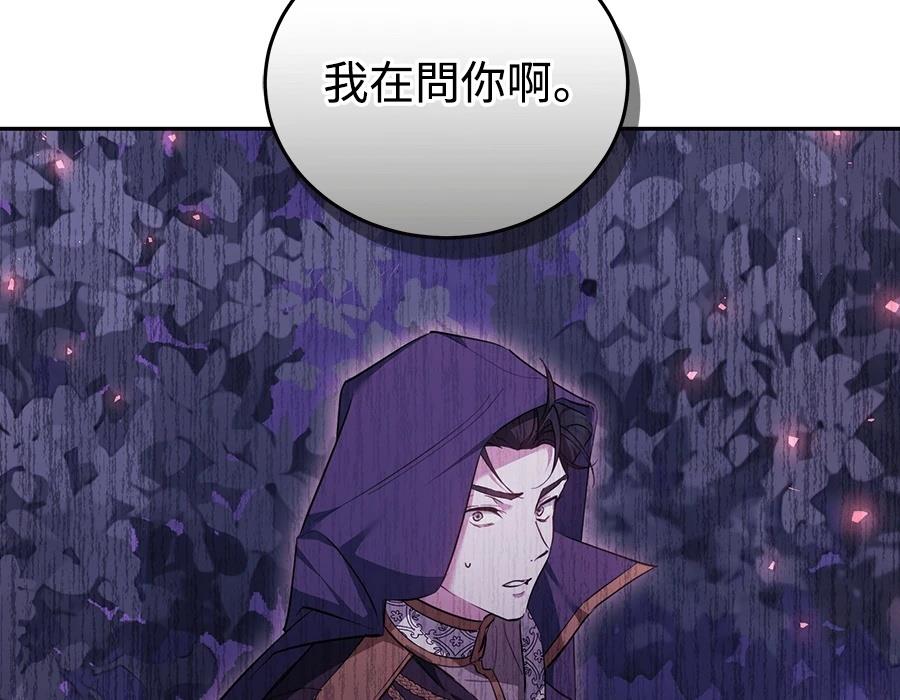 第242页