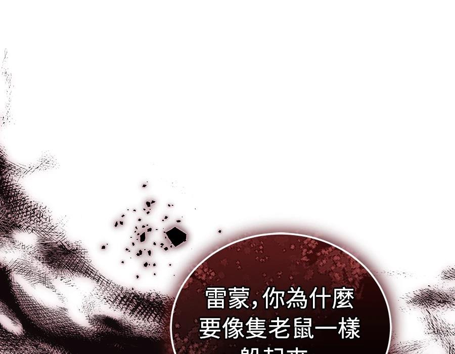 第245页