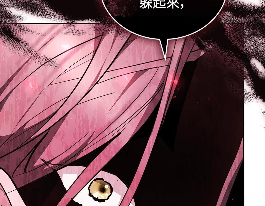 第246页
