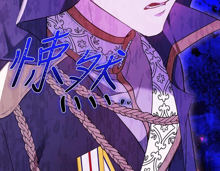 第250页