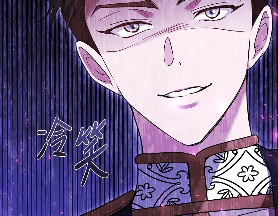 第211页