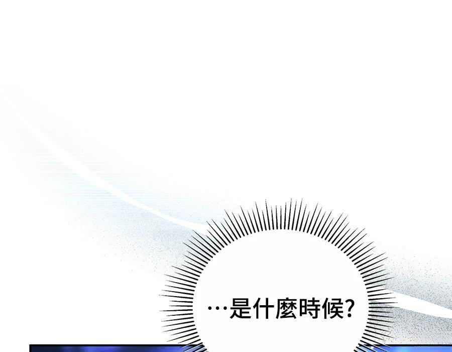 第214页