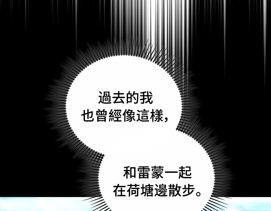 第218页