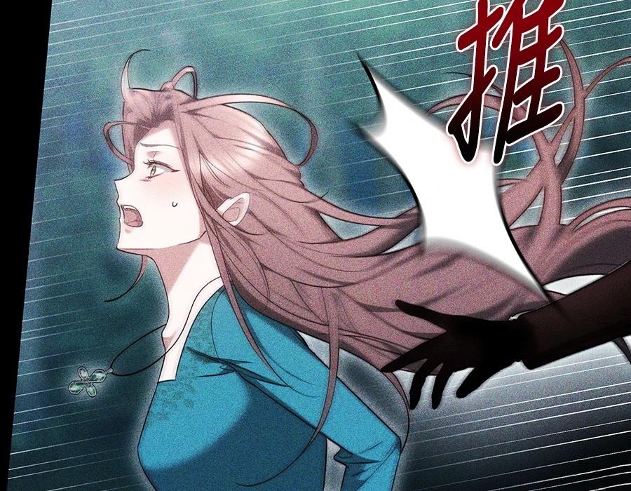 第222页